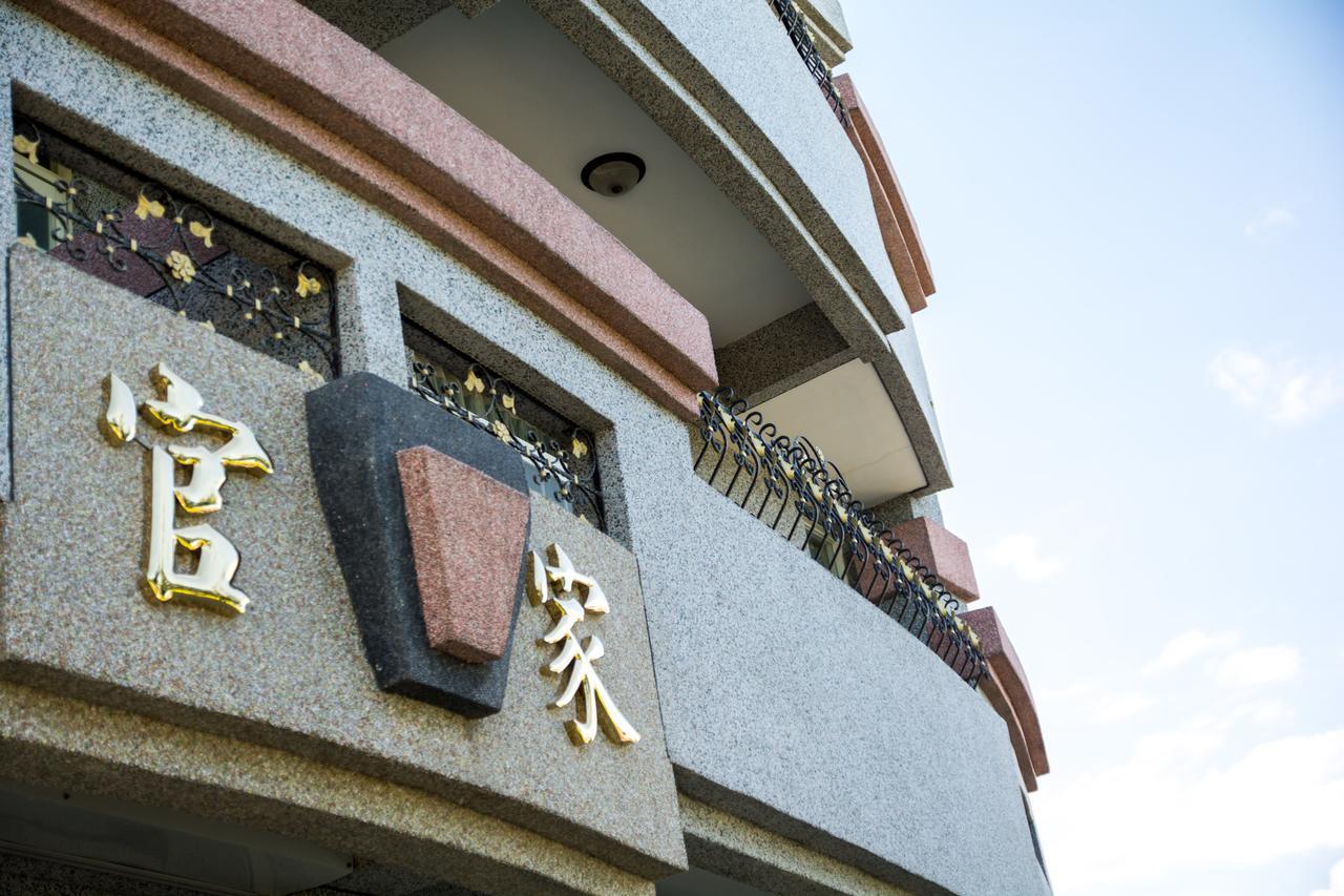 Guan'S Garden B&B Ji'an Bagian luar foto